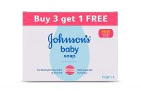 Johnson's Baby Soap, 150g (Buy 3 Get 1 Free)- Amazon