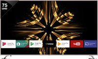 VU TV at flat 50% off ( masterlink added )