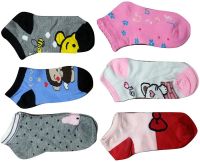 Camey Kids Socks (Pack Of 6) 4-5 Years- Amazon