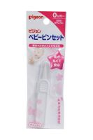 Pigeon Baby Tweezers- Amazon