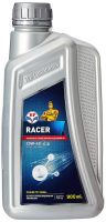 HP Lubricants Racer4 20W-40 API SL Motorcycle Engine Oil (0.9 L)- Amazon