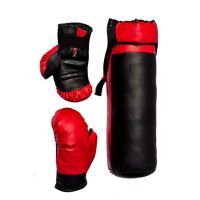 Body Maxx 78012 Boxing Kit, Kids- Amazon