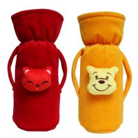 Cutieco Baby Feeding Bottle Cover with Attractive Cartoon, Yellow and Red (Pack of 2)- Amazon