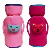 Cutieco Baby Feeding Bottle Cover with Attractive Cartoon, Pink and Red (Pack of 2)- Amazon