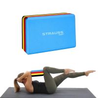 Strauss Yoga Block- Amazon