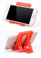 Mayumi Mobile Holder Stand - Adjustable 4 Steps Foldable -- Amazon
