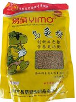 Yimo Yimo Turtle Food, 100 g- Amazon