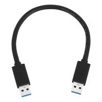 Storite 25cm Super Speed USB 3.0 Type A Cable – Male to Male USB Cord Short Cable For Hard Drive Enclosures, Laptop Cooling Pad, DVD Players- Black- Amazon