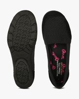 skechers reliance trends