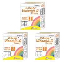 Dr. Morepen Vitamin C Gummies For Kids, Immunity Booster Vitamin Supplement Orange Candy (3)- Amazon