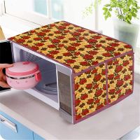 LOOMANTHA miles to go…. Printed Microwave Oven top Cover with 4 utilities pocket, Yellow, 37 cm x 91 cm (Pack of 1)- Amazon