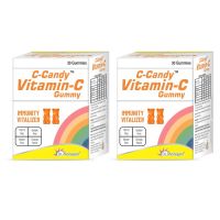 DR. MOREPEN Vitamin C Gummies For Kids, Immunity Booster Vitamin Supplement Orange Candy (2)- Amazon