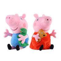 Hug 'n' Feel Pig Soft Toy | Birthday Gift For Girls/Wife | Soft Toys | Children Toys | Baby Toys Gift Items | Extra Large Lovable hugable Cute Giant Toys ( Pig Set, 2pcs )- Amazon