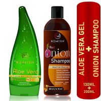 Newish Hair Care Combo (Aloe Gel & Shampoo)- Amazon