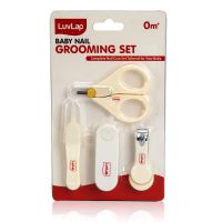 LuvLap Baby Grooming Scissors & Nail Clipper Set/Kit, Manicure Set, 4pcs, White, 0m+- Amazon