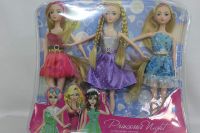 Brunte Fashion Town Doll Set with Three Dolls Fashion Night Doll for The Girls Kids Doll- Amazon
