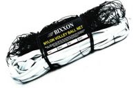 Bixxon Gold Star Volleyball Nets 10 Mesh Pack of 1 Net Volleyball Net  (Black, White)- Flipkart