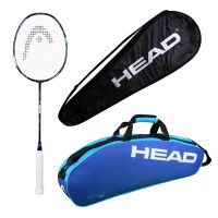 Head HEAD0428 Badminton Racquets (Multi-Color)- Amazon
