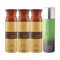 [LD] Ajmal 3 Wisal Dhahab For Men and 1 Nightingale For Men & Women Deodorants each 200ML Combo pack of 4 (Total 800ML) + 4 Parfum Testers- Amazon