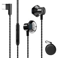Huifen USB Type C Gaming Earbud Headphone Wired in-Ear Microphone Headset Noise Cancelling Stereo Elbow Professional Gaming Earphone Compatible with Google Pixel 2XL, Xiaomi, Huawei and More (Black)- Amazon