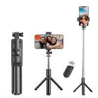 Tygot Bluetooth Extendable Selfie Sticks with Wireless Remote and Tripod Stand- Amazon