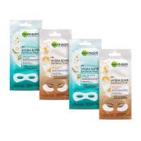 Garnier Eye Serum Masks Combo - 2 Hydra Bomb Eye Masks (Orange) + 2 Hydra Bomb Coconut Water Cooling Eye Serum Mask (Blue), 70 g (Pack of 4)- Amazon