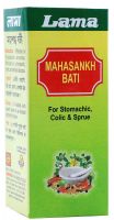 Lama Mahashankh Bati - 10 g (Pack of 2)- Amazon