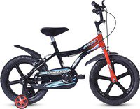 (Live for Flipkart First) Kids Cycles from Rs. 1399