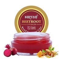 Smyan Beet...