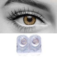 Diamond Eye Monthly Hazel Colour Powerless Multi Plus Solution Contact Lenses with Storage Box- Amazon