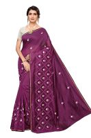 Yashika Women Saree- Amazon