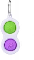 Babique Dimple Mini Keychain Pop its Fidget Toys Silicone Stress Relief Rainbow Toys Gifts For Girls Boys Kids Adults- Amazon
