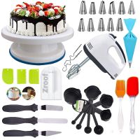 A deal Turntable, Nozzle Set, Electronic Beater, Scrapers, Measuring Cups and Spoons, Silicon Brush Spatula, Smoother For Cake Decoration (Multicolour) -8 Piece- Amazon