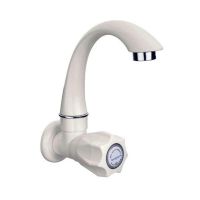 Droptech PVC Sink taps Cock For Kitchen Sink Faucet/Plastic Sink Cock tap/ Bathroom Wash Basins Wall Mounted Standard Size 1/2'' (15mm) White- Amazon