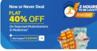 [12PM - 1Hour Only] Flat 40% off on Selected Medicines & Multivitamins- Flipkart