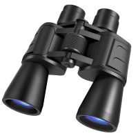 OHELIGO Long Distance Adults FMC Day Vision Binoculars High Range Telescope 20x50 Powerful BAK4 Prism Lens with Strap Carrying Bag Black- Amazon