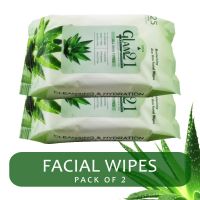 Glam 21 Moisturizing Aloe Vera Facial Wipes Pack of 2 with Free Adbeni Kajal- Amazon
