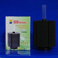 Xinyou XY-380 Super Biochemical Sponge Filter - Central Fish Aquarium- Amazon