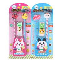 xcluma Pencils with Smiley Erasers Set- Amazon