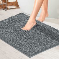 MAYSHINE Non-Slip Bathroom Rug Shag Shower Mat(17x24 Inches) Machine Washable Bath Mats with Water Absorbent Soft Microfibers of Dark Gray- Amazon