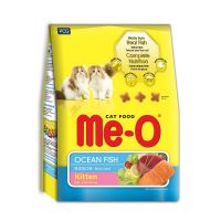 ME-O Dry Kitten CAT Food (Ocean Fish) 1.1 KG- Amazon