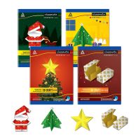 Classmate 3D Craft Notebooks - Unruled,172 Pages, 240mm X 180mm, Pack of 4, Multicolor (2001304)- Amazon