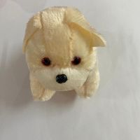 Adorable Little Puppy Stuffed Dog Soft Toy Gifts | Stuffed Animals Soft Toys- Amazon