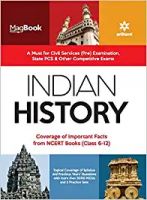 Magbook Indian History For Civil services prelims/state PCS & other Competitive Exam 2022- Amazon