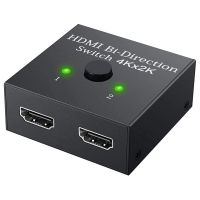 Sounce HDMI Switch 2 in 1 Out 4K 60hz HDMI Switcher 2 Port, Bi-Directional HDMI Switch Splitter 2 x 1/1 x 2, No Power Required, Sharing HD Video, PC Gaming Accessories- Amazon
