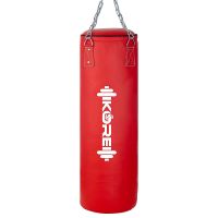 KORE Ultimate (2 Feet /3 Feet /4 Feet) Filled/Unfilled Heavy Punching Bag (PU/SRF) Material Boxing MMA Sparring Punching Training Kickboxing Muay Thai with Rust Proof Stainless Steel Hanging Chain- Amazon