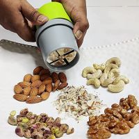 TASMAX® Dry Fruit Cutter and Slicer (Pack of 2) dryfruit Choppers for Kitchen Dry Fruit Slicer Dry Fruits Cutter for Kitchen Gadgets Almond Slicer Cutter dryfruit Cutter Dry Fruit graters- Amazon