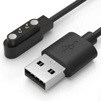 HUMBLE® Magnetic Charging Cable for Boat Storm, Boat Xtend, W26, W26+ Smartwatches, 2 Pin Magnetic Charging Cable- Amazon