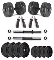 FitBox Sports Dumbbells Combo Weigth Plates & Hand Grips 8kg, Black- Amazon