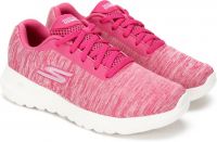 Min 70% Off On Skechers Shoes- Flipkart
